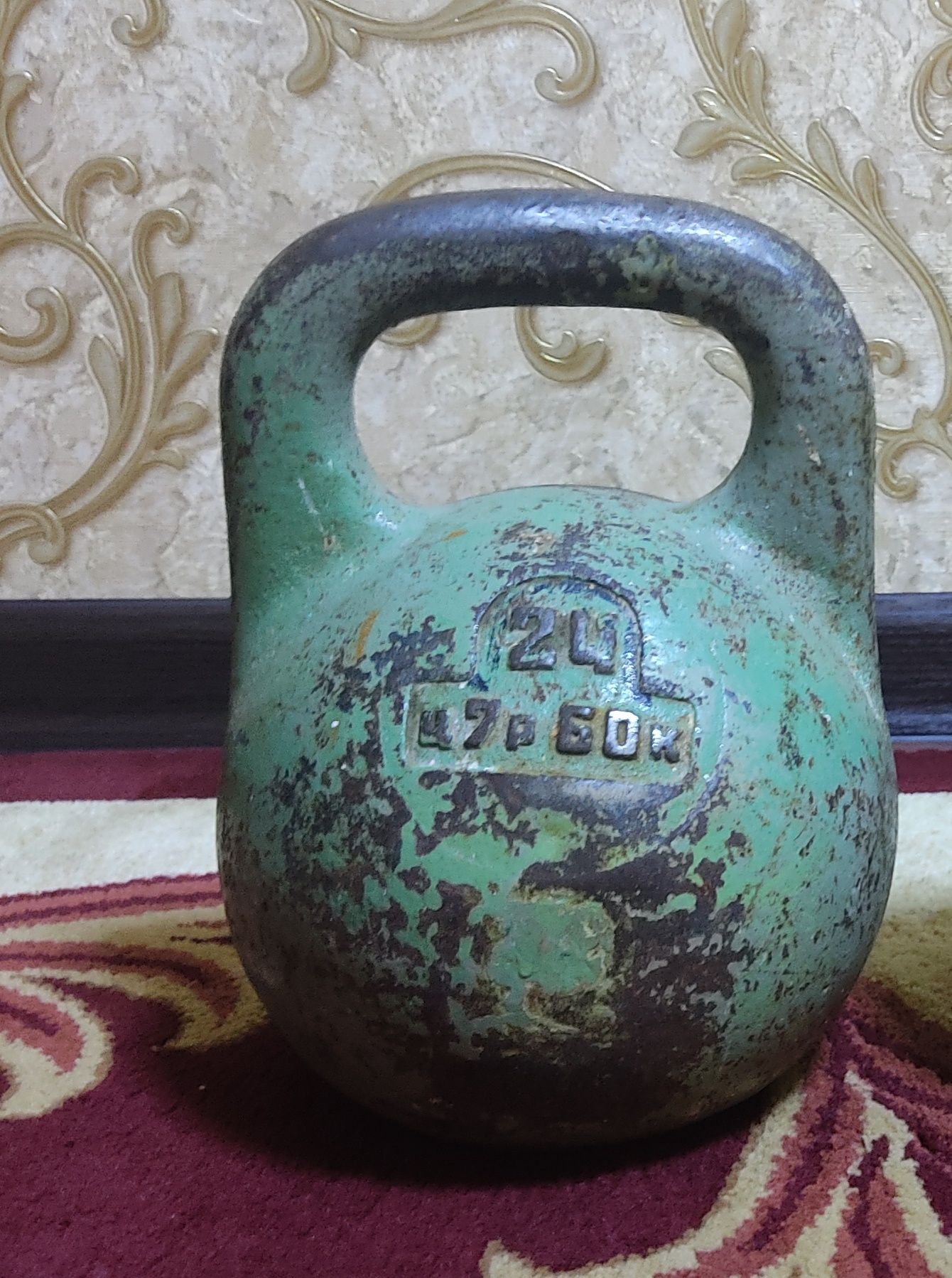 Продам гири СССР  24 кг
