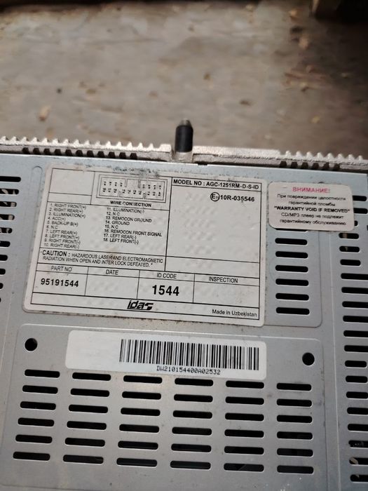 Спарк магнитофон рабочий сотилади