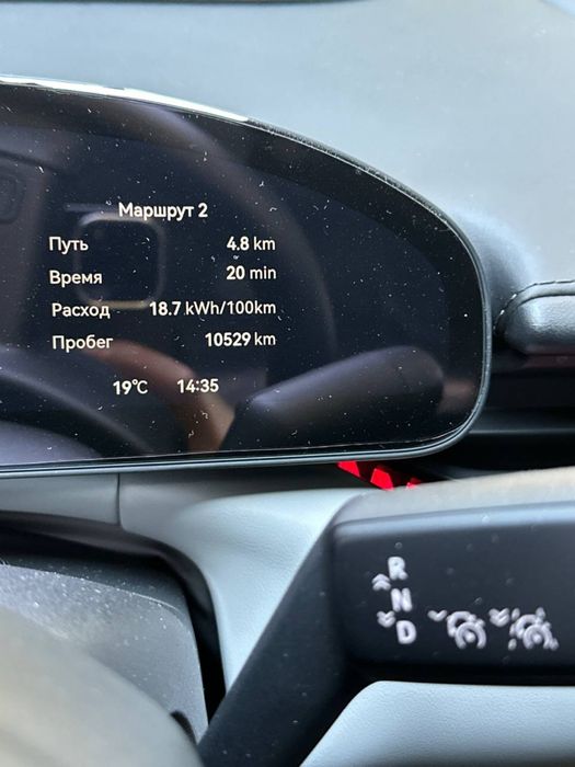 Zeekr 007 Dual motor srochno