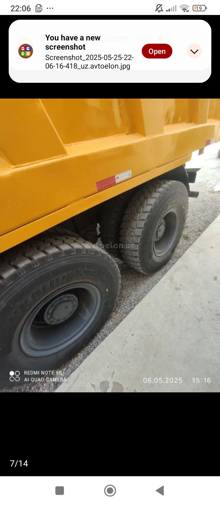 Чакман F2000 сотилади