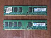 Kit DDR2 PC2-6400 Kingmax 800Mhz 2 GB (2 x 1 GB)