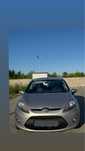 Ford Fiesta de vanzare