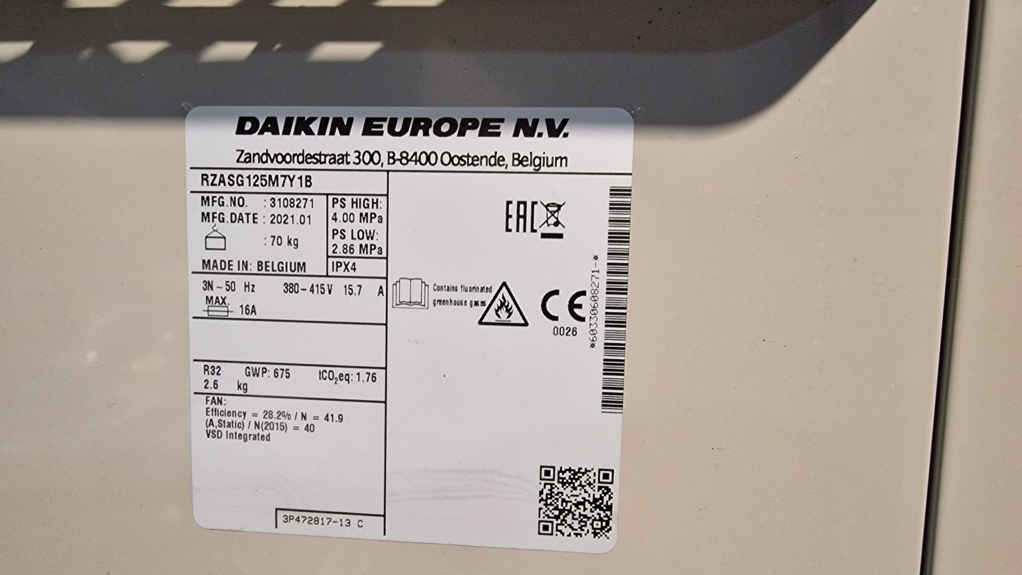 Канален инверторен  Daikin FBA125A RZASG125 А+++ 14кw термопомпа