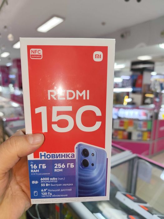 Долгоиграющий Redmi 15C 256GB 6000мАч 25г Запечатан Оригинал Доставка