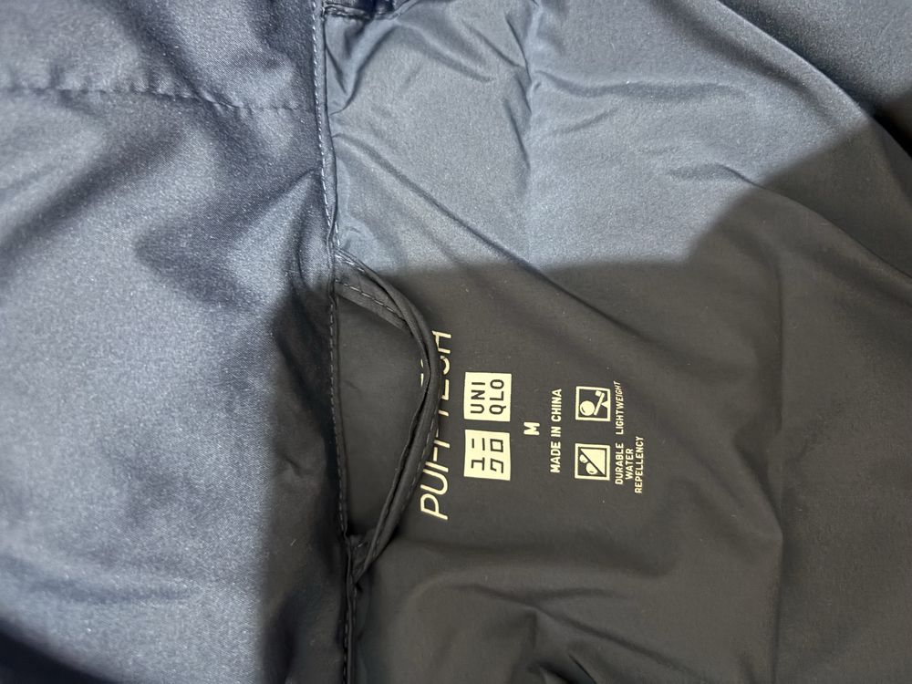 Продам куртку Uniqlo