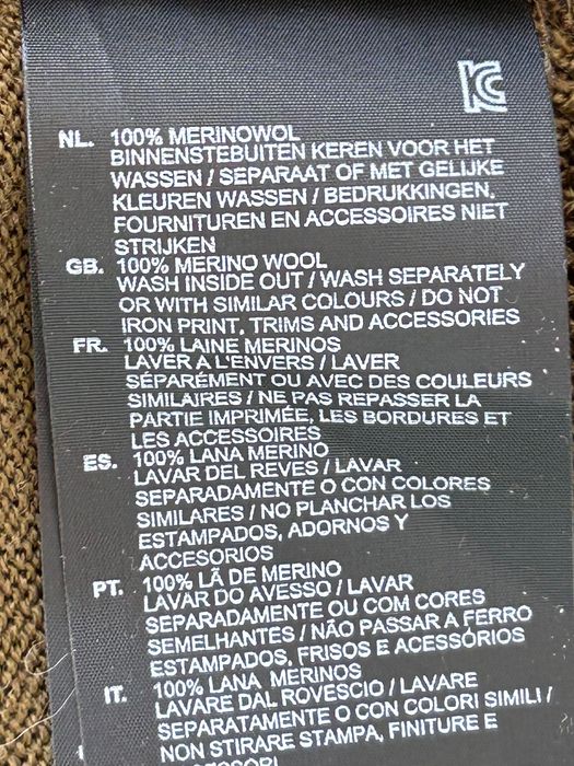 Gstar raw merino мек вълнен пуловер