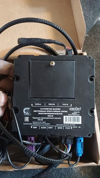 Устройство экстренных вызова новая