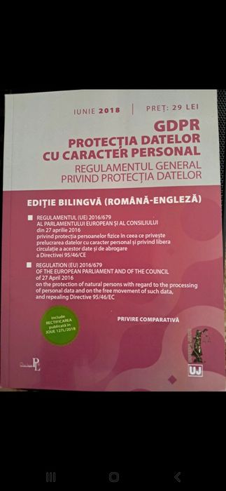 Vand G.D.P.R. (Regulament)