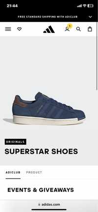 Продается adidas superstar