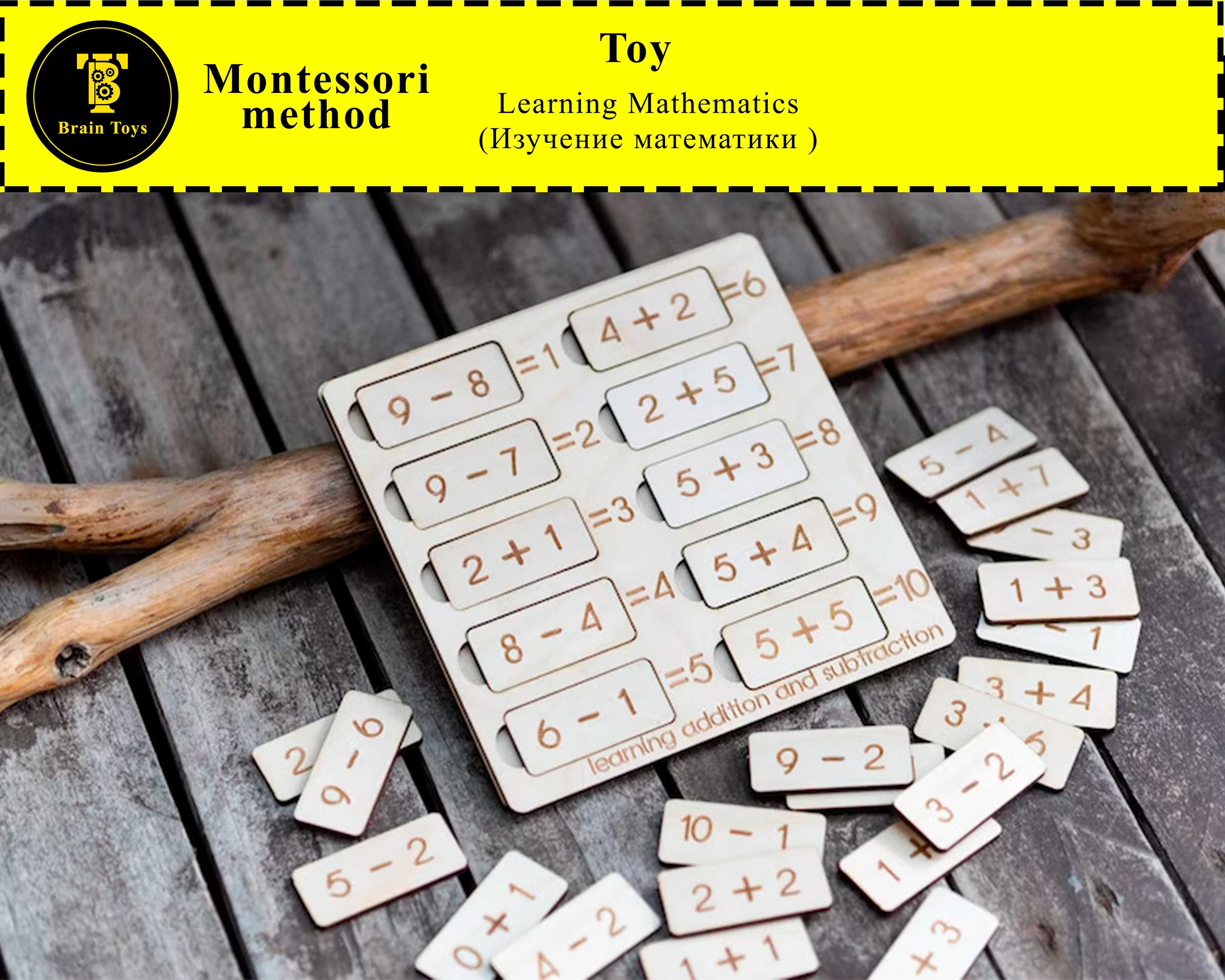 Montessori Busy Board, Puzzles, Toys бизиборд, монтессори игрушки, сад