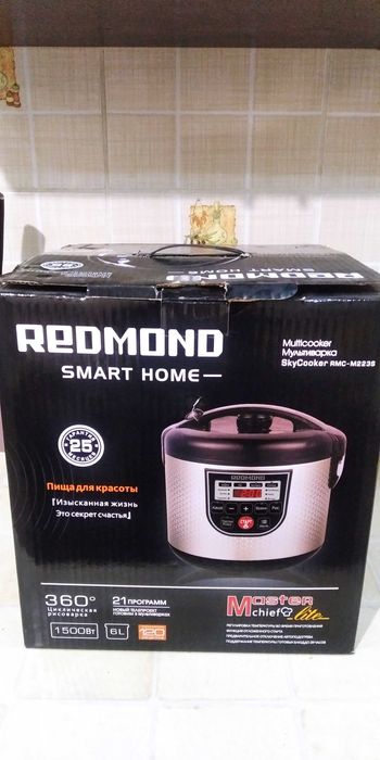 Мультиварка Redmond SkyCooker RMC-M223S Bluetooth