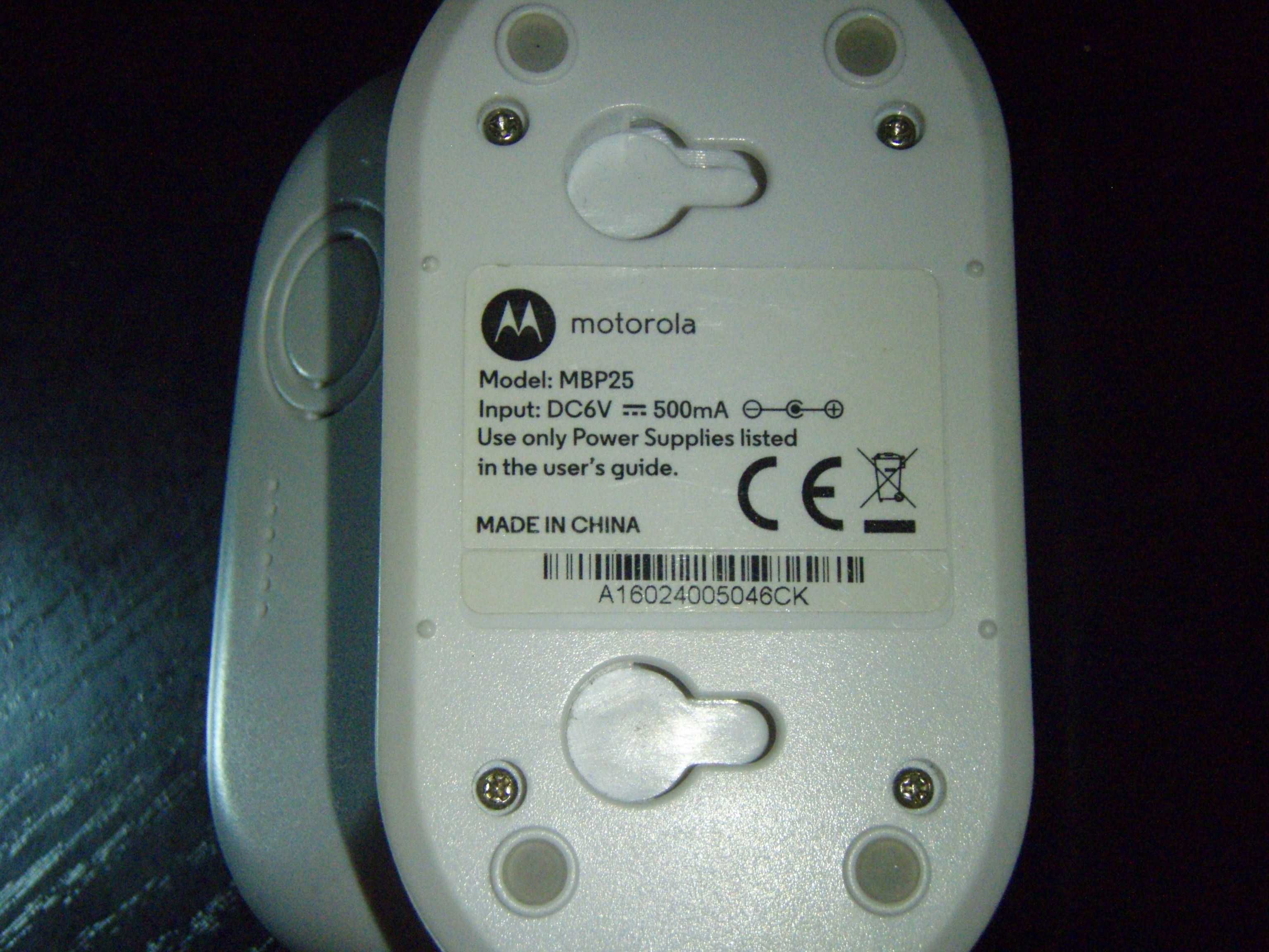 Camera supraveghere copil Motorola MBP25