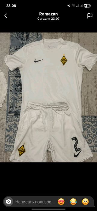 Форма кайрат размер М