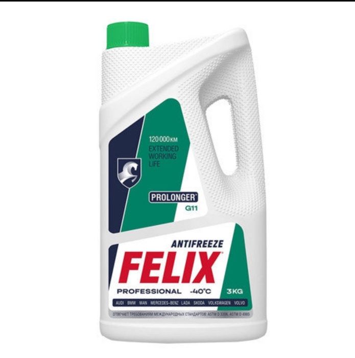 Антифриз, тосол, тормозная жидкость.