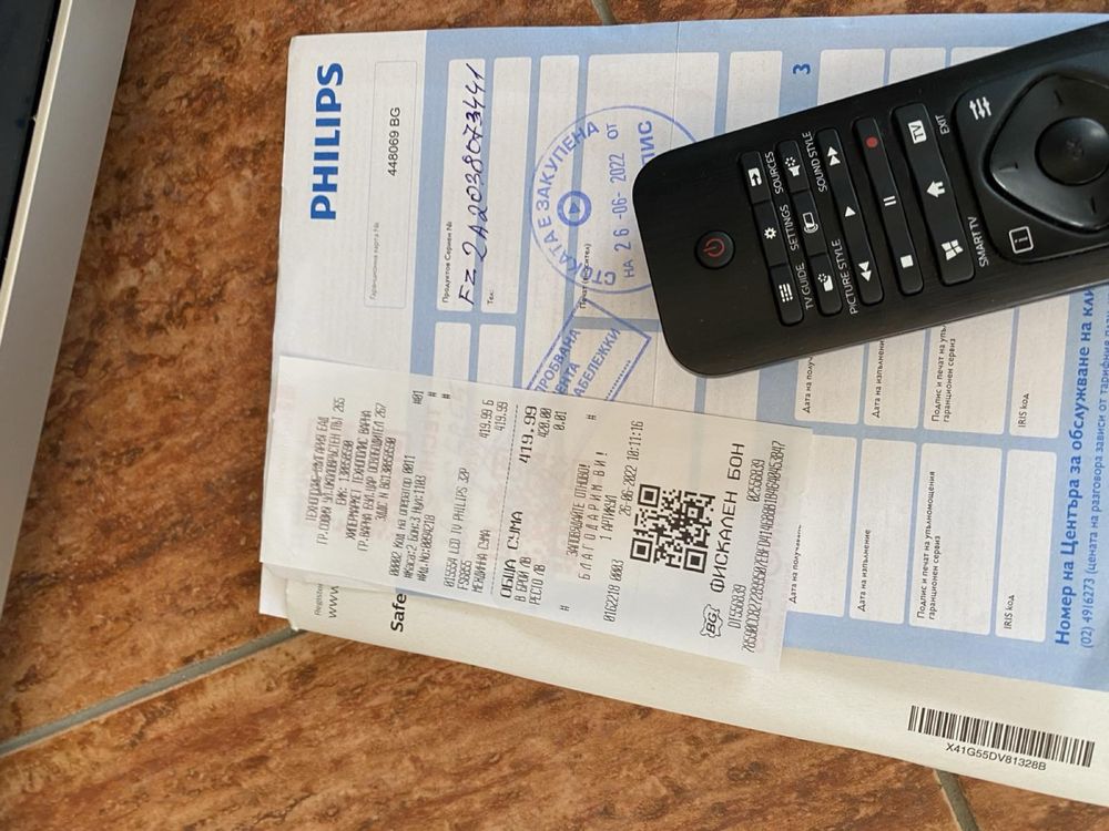 Телевизор puilips 32 “ smart wifi