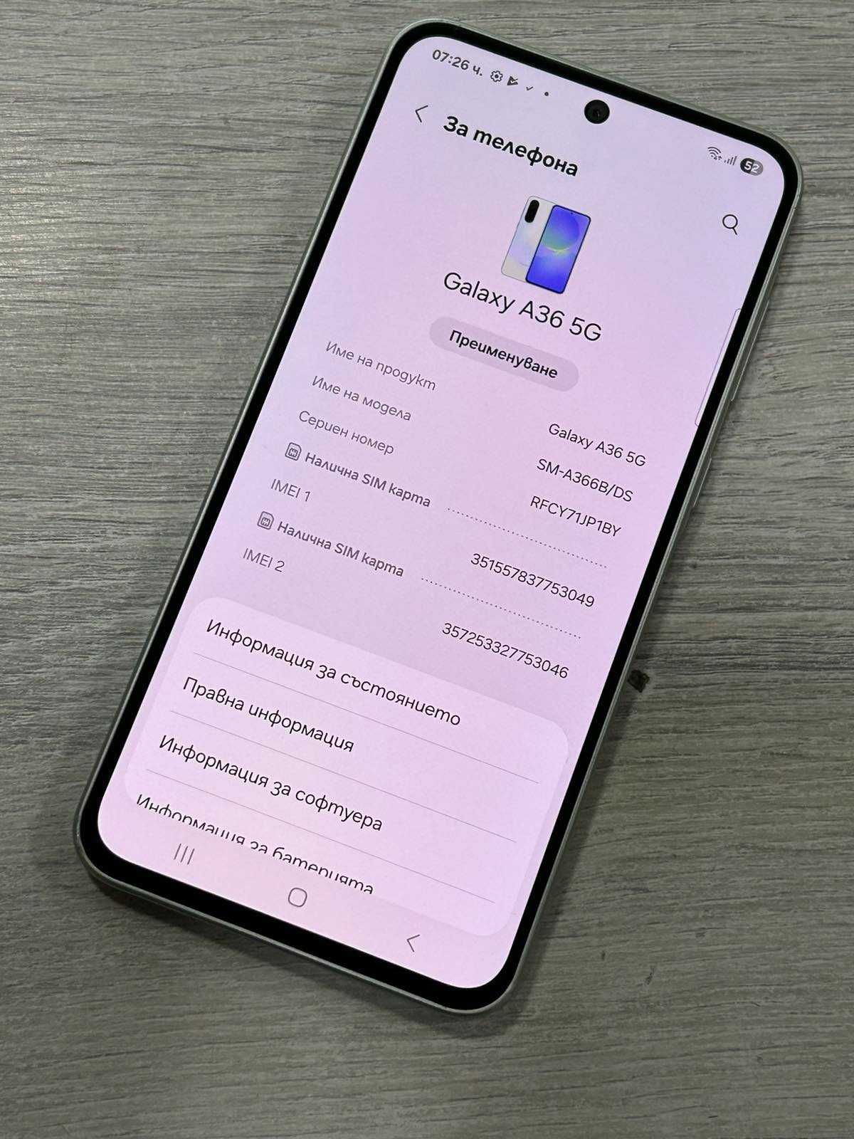 Samsung Galaxy A36 5G 256GB 8GB RAM Dual