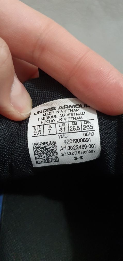 Adidasi Under Armour HOVR 41