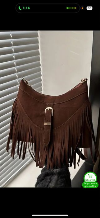 Дамска чанта велур и кожа