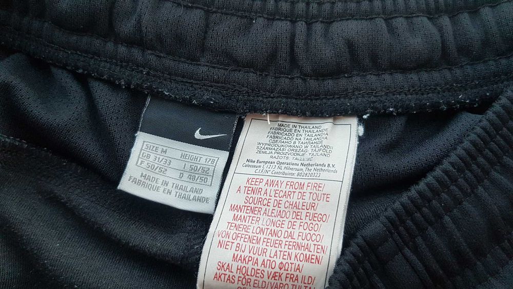 Вратарски шорти Nike размер М