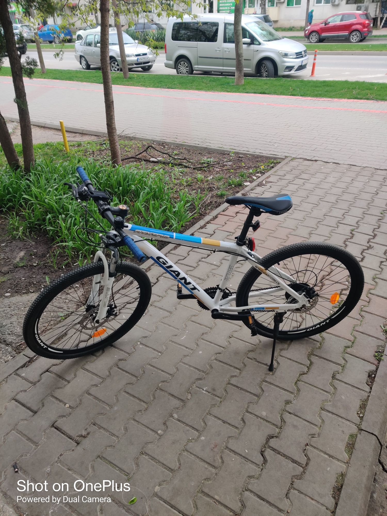 Bicicletă Giant Atx 870