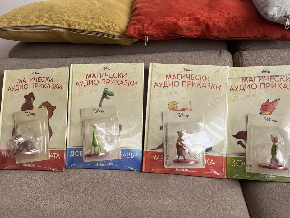 Магически аудио приказки