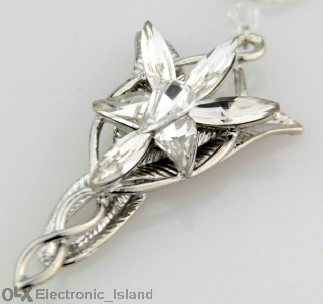 Комплект колие и брошка от властелина на пръстените Lord of The Rings