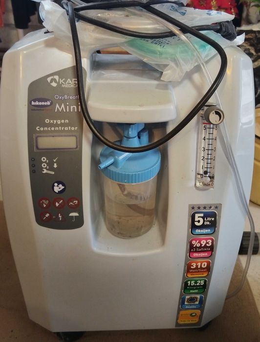 Кислороден концентратор