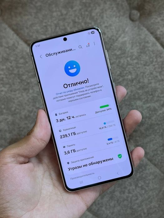 Samsung galaxy s21 5G 8/256gb korea