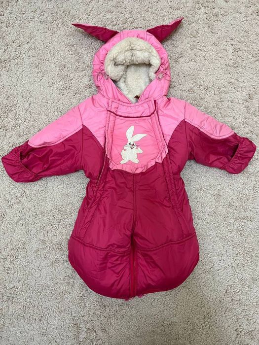 Зимний комбинезон можно сплошной можно и открытый