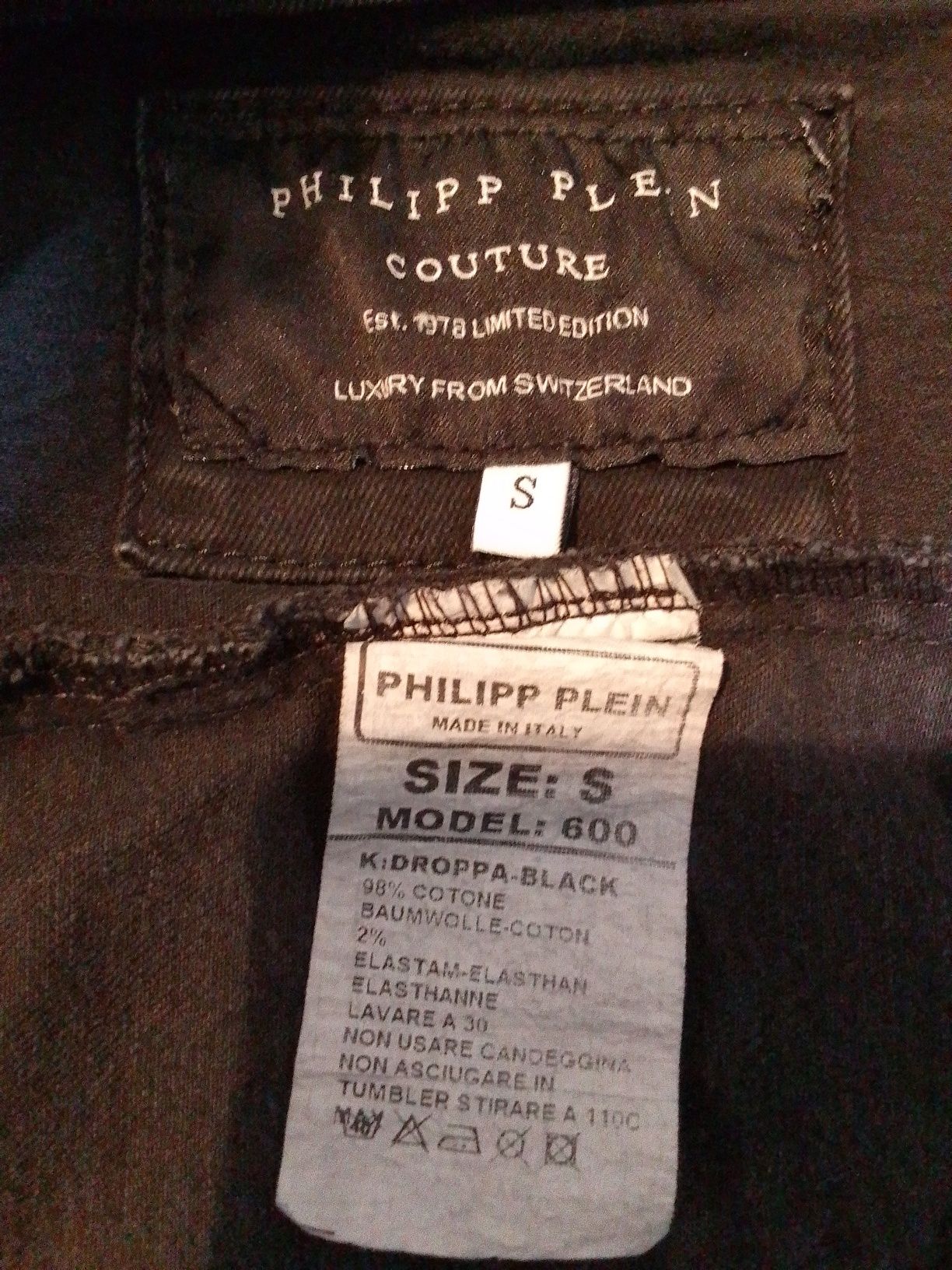 Куртка джинсовая Philipp Plein