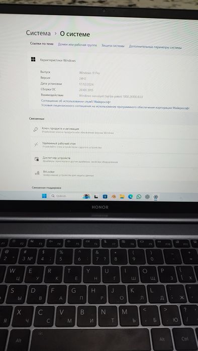 honor magicbook 16 amd ryzen 5 5600h