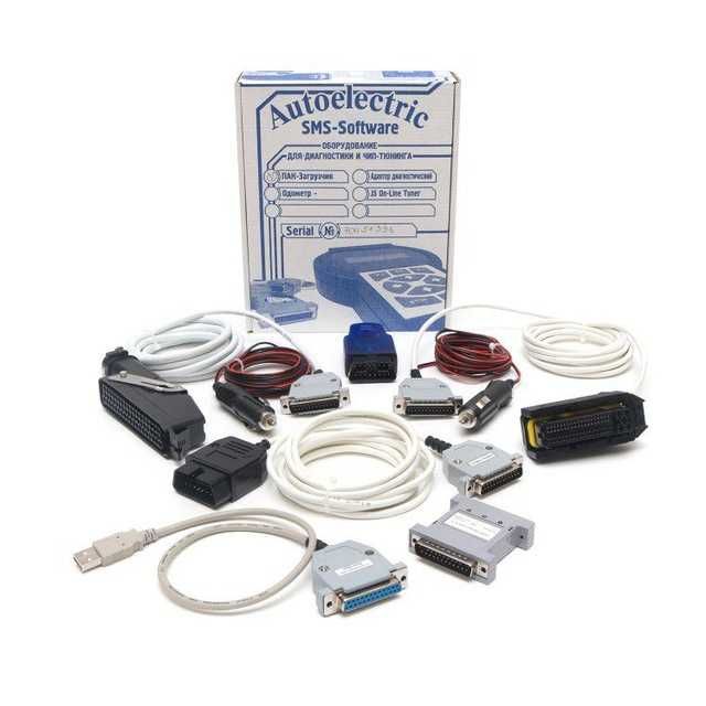 Scanmatik combiloader