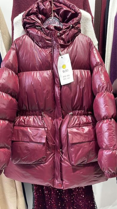 Зимняя куртка