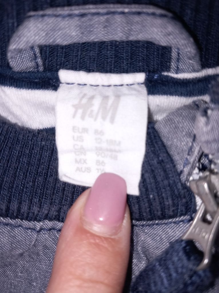 Пролетно / есенно яке H&M