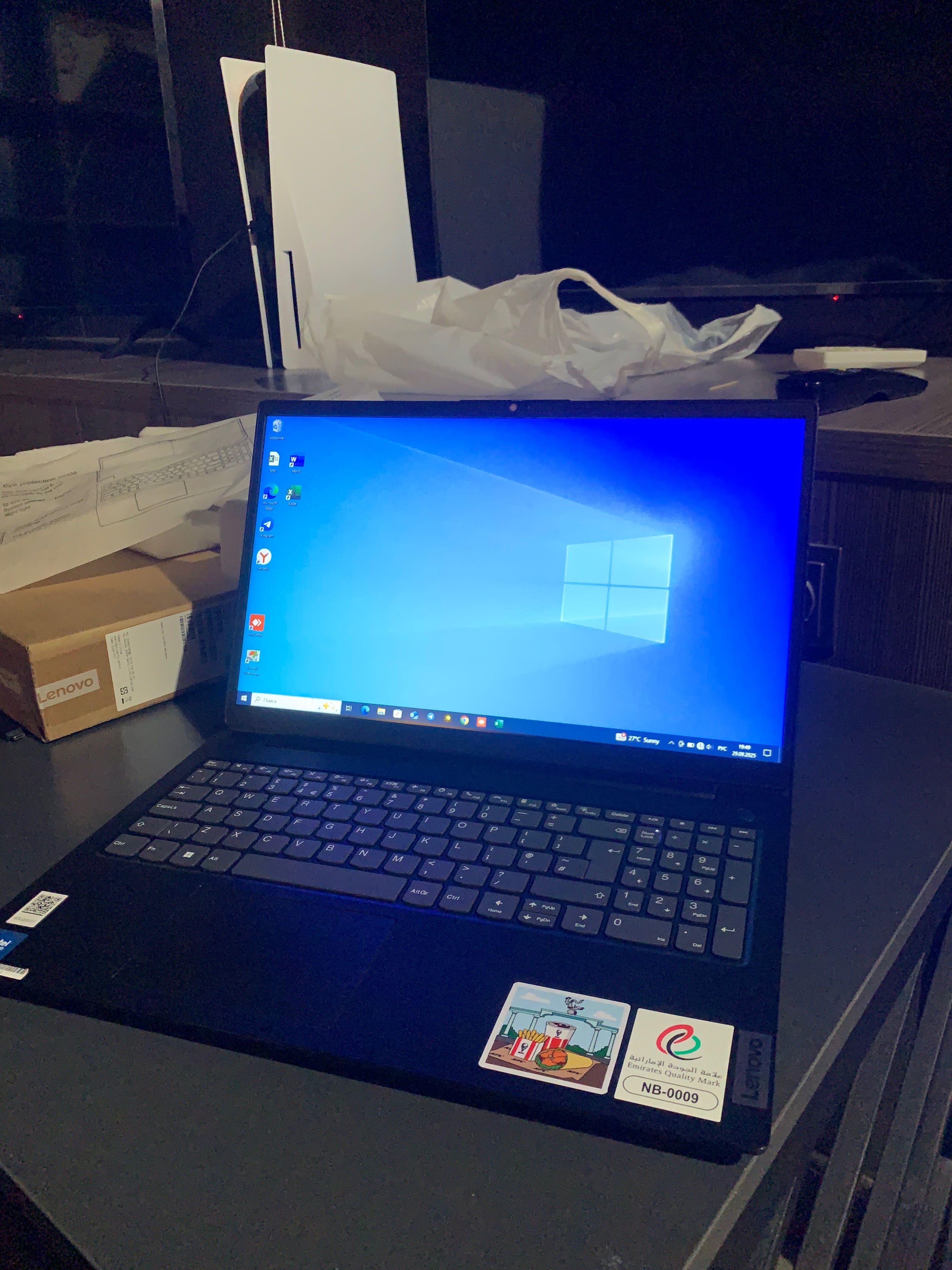 Lenovo noutbok kar.dok bor