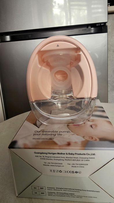 Pompă de sân hands-free Horigen