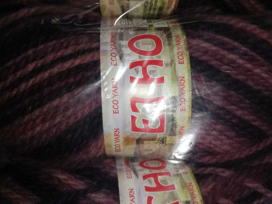 Прежда Етно
ЕТНО: 100% еко вълна