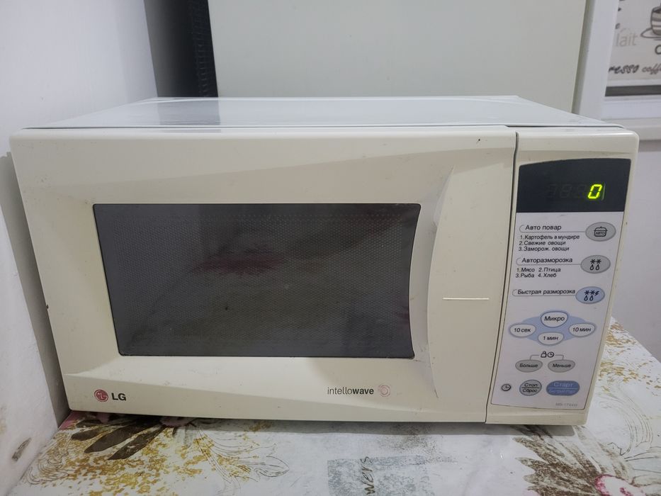 Микроволновка...