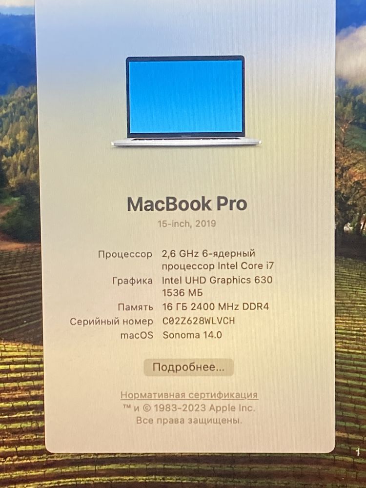 Macbook Pro 15” 2019 Core i7 CPU Video karta