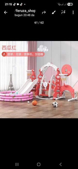 Даставка бесплатная Горка качели сухой бассейн миячик йст 150 штук