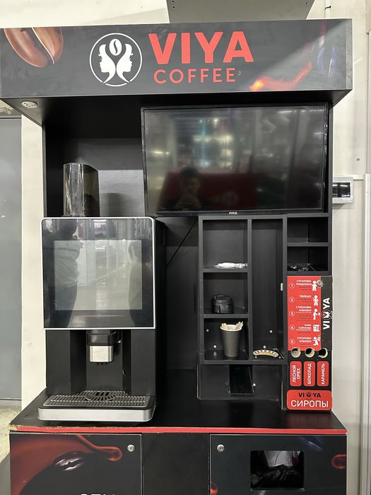 Кофе аппарат готовый бизнес