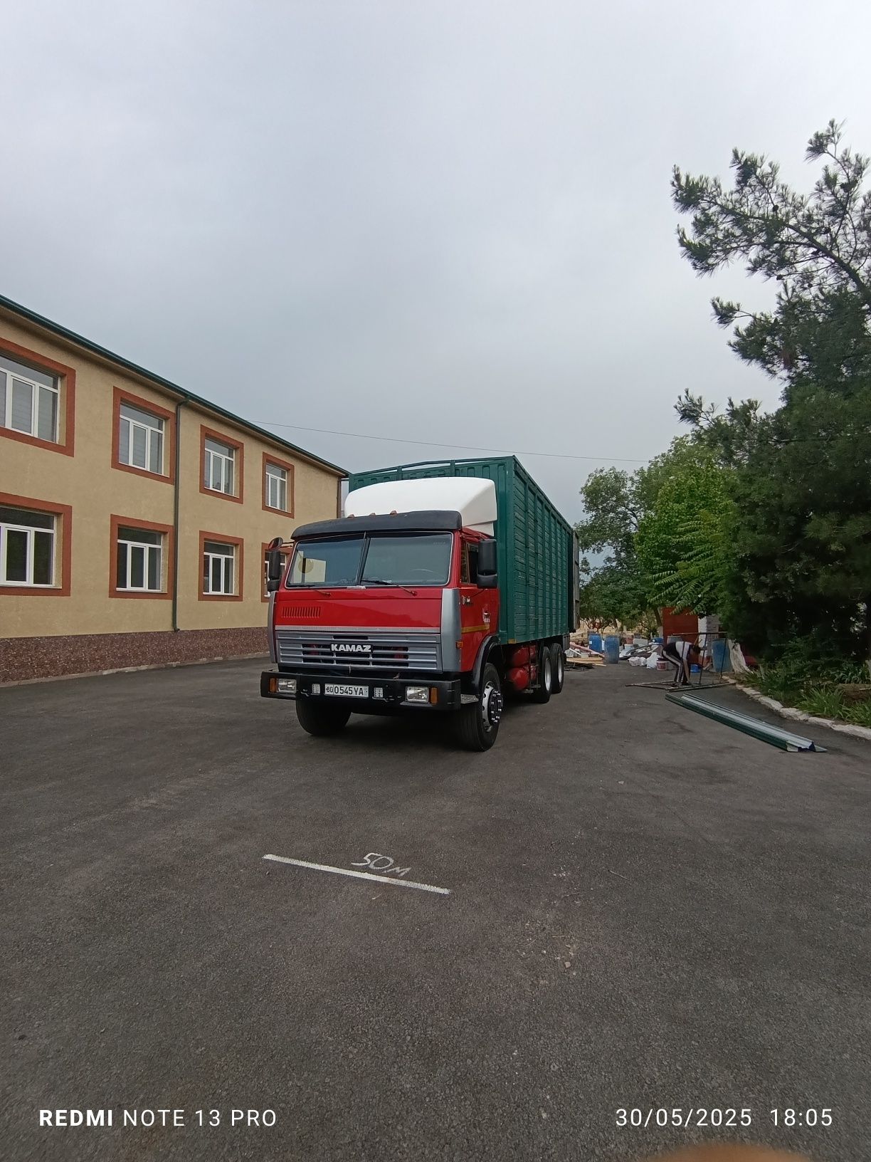 Kamaz 53212 furgon