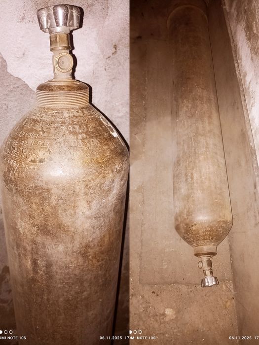 Кислородный баллон