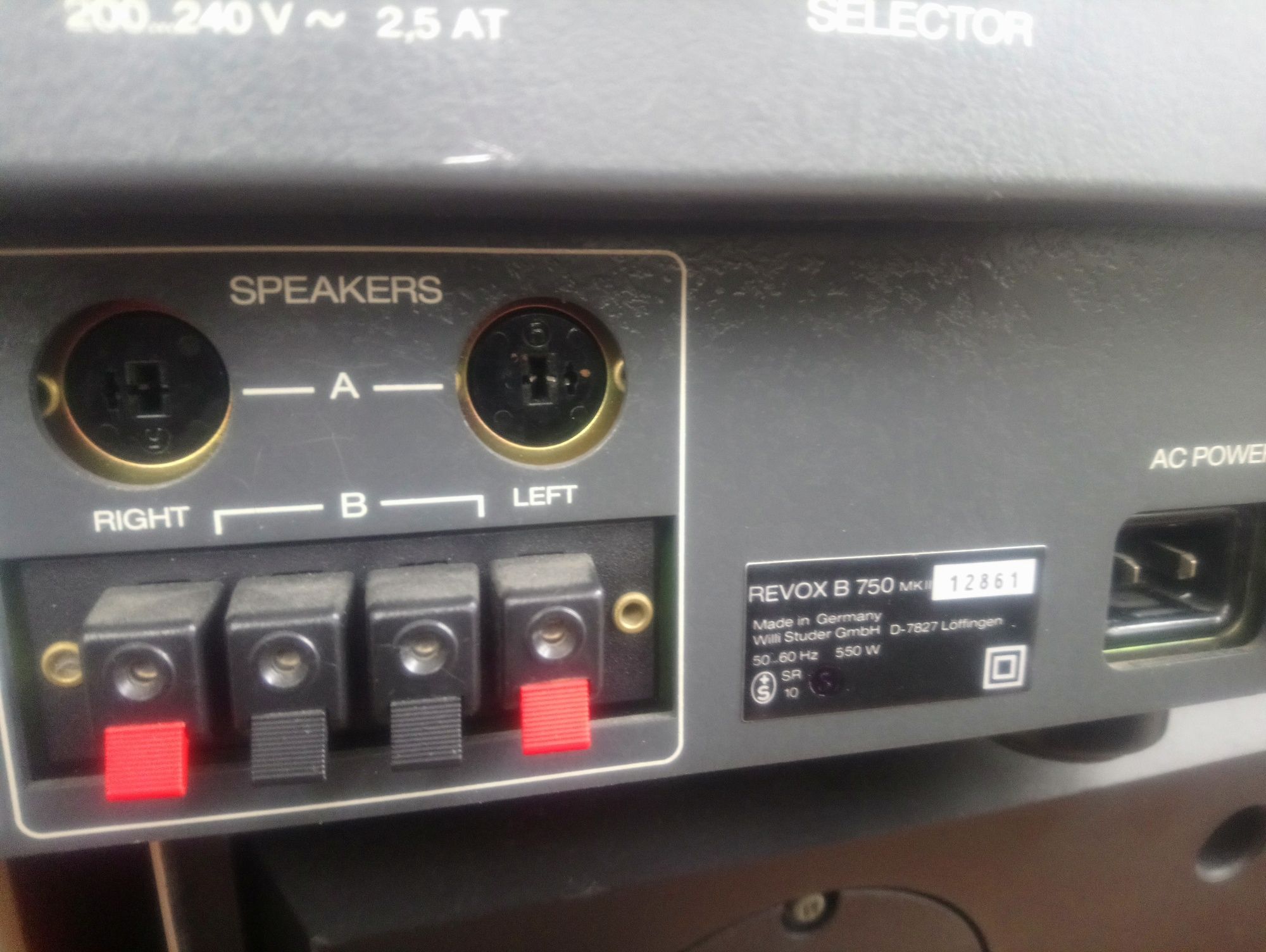 Усилвател Revox BM750 MK2 Тонколони Beovox