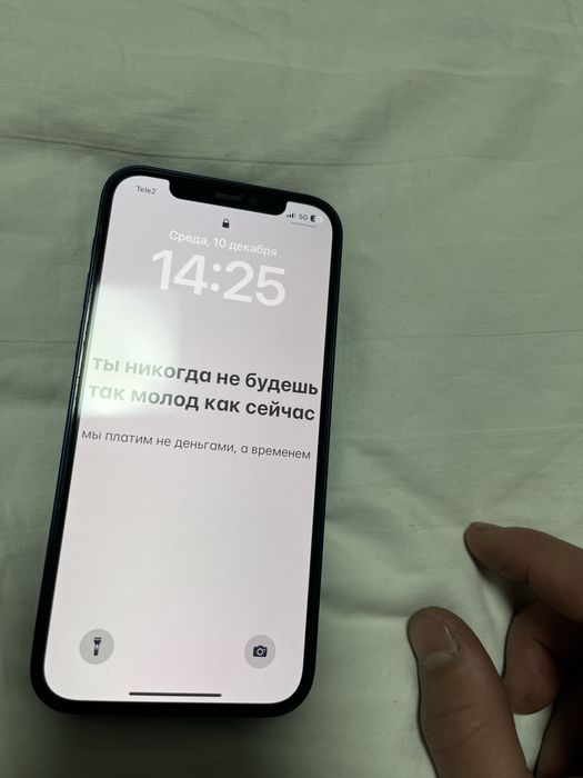 айфон 12 64гб 79%емкость