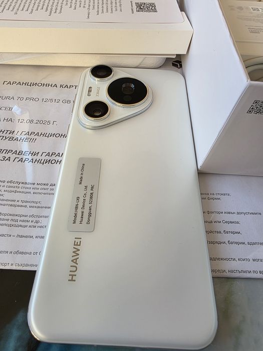 Huawei Pure70Pro 12/512GB White