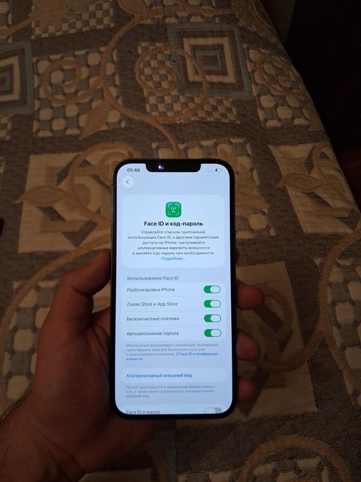 IPhone 12pro max 256gb