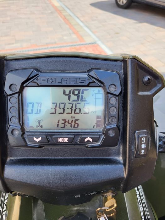 Atv polaris sportsman 570