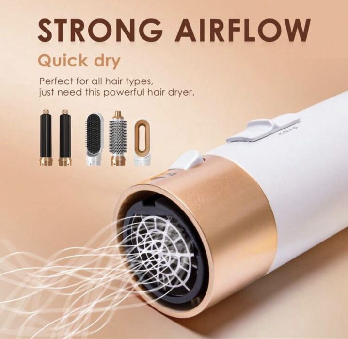 Сешоар 5 в 1 - НОВО