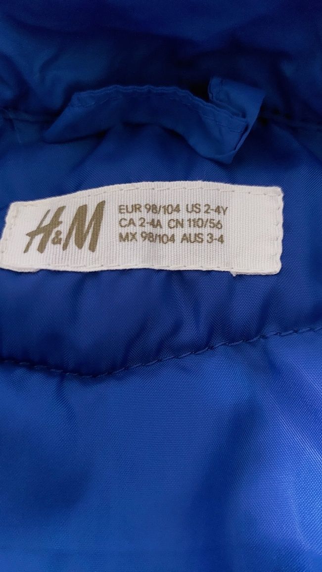 Тънко и много удобно яке H&M